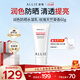 皚麗（ALLIE）嘉娜寶防曬霜潤色保濕隔離妝前乳戶(hù)外通勤SPF50+玫瑰天竺葵香60g