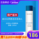 如新國產(chǎn)官方護膚品水潤滋養潤膚乳250ml補水保濕修護旗艦 潤膚乳1瓶