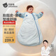 貝肽斯嬰兒睡袋胎脂皮恒溫兒童一體睡袋嬰幼兒防踢被秋冬中厚 貝羽藍S