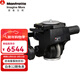 曼富圖（Manfrotto）400專(zhuān)業(yè)單反大畫(huà)幅相機三腳架鋁合金經(jīng)典精密儀器設備大型齒輪微距靜物建筑專(zhuān)業(yè)云臺