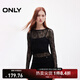ONLY2025秋季新款辣妹性感蕾絲修身長(cháng)袖吊帶套裝T恤女|125102014 H1Z 黑色 M (165) 84A