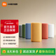 小米（MI）Xiaomi智能音箱 新一代超級小愛(ài)智能音響 AI大模型問(wèn)答 連續指令語(yǔ)控 支持遠程備車(chē) 小米藍牙音箱 Xiaomi智能音箱(醇紅)