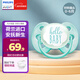 新安怡（AVENT）飛利浦新安怡 安撫奶嘴新生嬰兒寶寶柔軟0-3-6個(gè)月防脹氣進(jìn)口硅膠