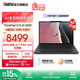 ThinkPad聯(lián)想 X13 2025AI AMD銳龍筆記本電腦 13.3英寸商務(wù)辦公輕薄本 銳龍 7 RPO 350 32G 1T
