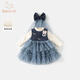 班喜迪女童連衣裙冬裝新款洋氣寶寶公主裙套裝秋冬周歲禮服兒童網(wǎng)紗裙子 藍色 100