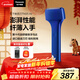 松下（Panasonic）Air電動(dòng)剃須刀便攜款進(jìn)口磁懸浮剃須刀纖薄往復式電動(dòng)刮胡刀Type-c新年禮物送男生TM20藍生日禮物