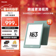 掌閱（iReader）【新品發(fā)布】Neo3 6英寸電子書(shū) 智能閱讀器 墨水屏電紙書(shū) AI看書(shū)學(xué)習漫畫(huà)平板電腦 輕薄便攜  語(yǔ)綠
