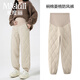 米度麗孕婦褲子秋冬款2025新款加絨冬季加厚仿羽絨棉褲外穿冬天休閑衛褲 米杏色 XL碼（建議120-150斤左右）