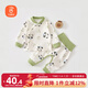 貝瑞加（Babyprints）嬰兒家居服套裝男女寶寶純棉秋衣秋褲護肚內衣柔軟上衣褲子 綠66