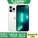 Apple iPhone 13 Pro Max 蘋(píng)果13 ProMax 5G 二手蘋(píng)果手機 雙卡雙待 銀色【評價(jià)有禮】 【99新】256G 推薦【24期免息】每日僅需6元 購物無(wú)憂(yōu)+三年質(zhì)保