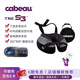 Cabeau(美國品牌)TNES3頸枕汽車(chē)高鐵飛機旅行用品午休枕靠枕可折疊收納 黑色