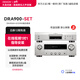 天龍（DENON）DRA900H 2.2聲道 音樂(lè )功放 HIFI功放 天龍功放 支持藍牙收音機USB播放 HiFi套裝   每聲道175瓦 DRA900功放+DCD900 CD機HiFi套裝