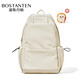 波斯丹頓（BOSTANTEN）簡(jiǎn)約雙肩書(shū)包女初中高中大學(xué)生旅行電腦背包 米白色【簡(jiǎn)約款丨可放14寸電腦】