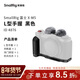 斯莫格（SmallRig）4876 富士X-M5相機L型手柄xm5手握拇指手柄熱靴蓋真皮相機皮套底板時(shí)光機全包兔籠攝影配件