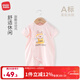 麥拉貝拉（MOLO BALO）嬰兒連體衣純棉夏季寶寶哈衣春夏裝衣服全棉爬服洋氣 粉色短袖 80cm