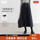 對白（DUIBAI）復古撞色線(xiàn)a字牛仔半身裙女2025冬季新款設計感顯瘦長(cháng)款傘裙 牛仔藍 M