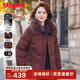 鴨鴨中老年羽絨服女短款2025年冬季新款時(shí)尚氣質(zhì)狐貍毛領(lǐng)媽媽裝外套CF 安哥拉紅色 XL (170/92A)