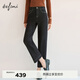 伊芙麗（eifini）蔣欣代言萬(wàn)向彈牛仔面料爆款升級寬腳口設計煙管褲2025秋裝新款 黑色 S
