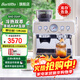Barsetto/百勝圖【新年禮物】2SAP冷熱雙萃咖啡機家用小型智能互聯(lián)雙加熱全半自動(dòng)意式研磨一體奶泡機 米白色