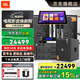 JBLKES6120/6100卡拉ok家庭ktv音響組合點(diǎn)歌機舞臺設備客廳戶(hù)外音響家庭影院唱歌全套設備一體機 【頂配版】KES6120 2.1超勁低音豪華套裝