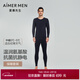 愛(ài)慕先生（AIMER MEN）【牛奶系】科技保暖內衣含牛奶蛋白吸濕發(fā)熱抗菌抗靜電男秋衣套裝 單層套裝-藏藍色 XL (175)
