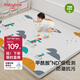 貝博氏babybox爬爬墊嬰兒寶寶爬行墊整體墊整張地墊加厚180*150*2cm