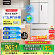 松下（Panasonic）573升法式多門(mén)四門(mén)冰箱纖薄零嵌一級能效雙循環(huán)雙系統大容量變溫室家用電冰箱 NR-EW57TPB-W 白色 大海豹PLUS