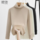 她池高領(lǐng)針織衫2025冬裝新女裝修身簡(jiǎn)約加絨內搭套頭打底衫