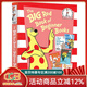 蘇斯博士英語(yǔ)啟蒙認知 The Big Red Book Of Beginner Books 紅色大書(shū) 英文原版精裝入門(mén)繪本故事選集6合1 七色系列 綠山墻 Big Red Book Of Beginn