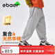 EBAER兒童加絨休閑運動(dòng)褲冬裝新款男童抑菌長(cháng)褲女童保暖褲 薄霧灰 160
