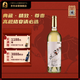 賀蘭紅寧夏賀蘭山東麓江南版珍藏干白葡萄酒寧夏紅酒國產(chǎn)750ml單瓶裝