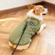 優(yōu)觀(guān)寵物狗狗衣服秋冬款柯基泰迪加絨背心中型犬冬季棉衣小狗保暖馬甲 懷舊綠加厚防臟棉衣[熱賣(mài)款] S[建議3-5斤]