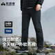 拓路者六扇門(mén)戶(hù)外軟殼褲男加厚休閑直筒褲秋冬新款滑雪登山工裝褲運動(dòng)褲