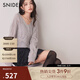SNIDEL秋冬百搭V領(lǐng)鏤空針織毛衣開(kāi)衫外套上衣SWNT245301 灰色 均碼 （F）