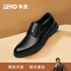 零度皮鞋男2025新款職場(chǎng)商務(wù)正裝鞋輕量真皮舒適增高軟面德比鞋婚鞋男 黑色 【經(jīng)典啞光】 40 (250mm)