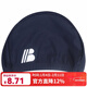 惠之爾游泳帽時(shí)尚透氣舒適針織布料不勒頭泡溫泉長(cháng)發(fā)頭套成人男女 深藍