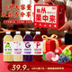顏小萌100%NFC原果汁飲料1L*4瓶蘋(píng)果葡萄蜜桃石榴汁4種口味飲品禮盒裝