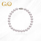 GiO珠寶 Akoya海水珍珠手鏈手串女送女友送老婆生日禮物圣誕禮物