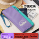 M Square護照夾護照機票收納包證件錢(qián)包大容量保護套出國便攜