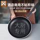 金鑰匙平底不粘煎鍋商用廚師專(zhuān)用款36cm特大號復底鋁煎盤(pán)后廚用GK-JP360