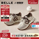 百麗（Belle）復古小金甘撞色跑道阿甘鞋女2026春新厚底增高運動(dòng)休閑鞋F1N1DAM6 杏色 38