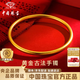 中國珠寶（Sino gem）古法黃金手鐲女足金素圈傳承金鐲手環(huán)婦女節禮物送女朋友老婆媽媽 足金古法手鐲+品牌禮盒 54圈口（約9.2g）半實(shí)心