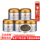 正山桐木金駿眉 新茶高山韻香金駿眉武夷山桐木關(guān)濃香紅茶茶葉500g 一斤裝500g