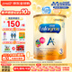 美贊臣（MeadJohnson）港版安嬰兒HMO嬰幼兒配方奶粉NeuroPro含乳脂球膜 3段850g/罐 1-3歲
