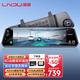 LNDU凌度智能行車(chē)記錄儀 4G遠程監控前后雙錄 高德AR導航流媒體一體機 內置32G+64G卡+配套1年流量卡（單鏡頭版）