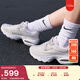 耐克女子緩震老爹鞋冬季氣墊鞋運動(dòng)鞋NIKE AIR MAX PORTAL IB8880 101白/金屬銀/白/蒼野灰 37.5