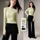 晚白【斷碼清倉】時(shí)尚撞色清新休閑上衣萊賽爾親膚舒適T恤衫女 淡綠色 M