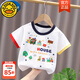 G.duck高端2025夏季新款短袖T恤兒童純棉卡通小童上衣男童圓領(lǐng)半袖衫 白色【純棉-A類(lèi)-透氣】 小熊 100 身高90-100cm 體重26-34斤
