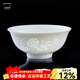 古鎮陶瓷景德鎮個(gè)人專(zhuān)用陶瓷碗飯碗中式家用飯碗米飯碗玲瓏瓷吃飯面條碗 白玲瓏花中嬌客飯碗單個(gè)(買(mǎi)5贈1)