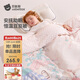 貝肽斯嬰兒被子秋冬恒溫暖姜棉豆豆被A類(lèi)兒童寶寶蓋毯加厚繁花120x150cm